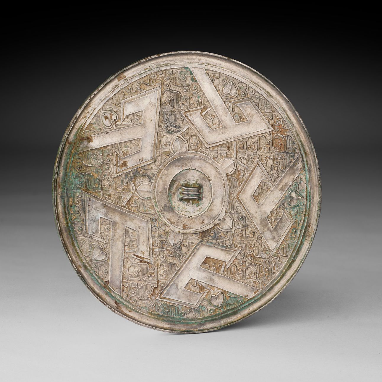 BRONZE ‘FIVE MOUNTAIN’ MIRROR WARRING STATES PERIOD Sold for £3,780