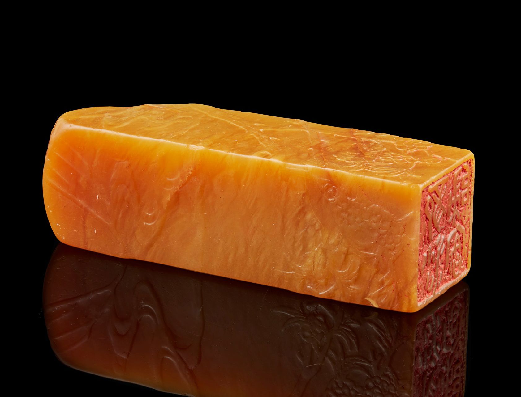 TIANHUANG SEAL | QING DYNASTY | Sold for £20,000 incl premium